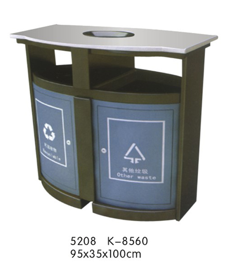玻璃钢垃圾桶-5208k-8560