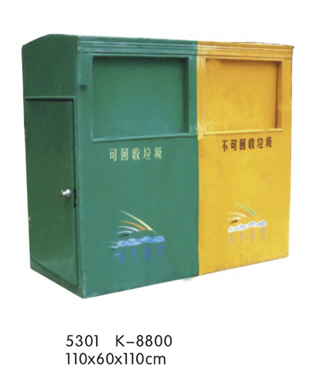 玻璃钢垃圾桶-5301k-8800