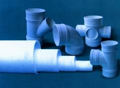建筑排水用硬聚氯乙烯（PVC-U)管道