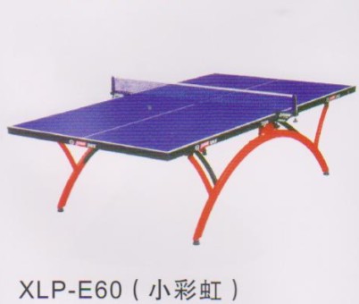 XLP-E60