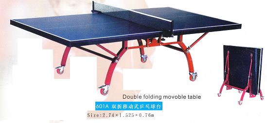 601A双折移动式乒乓球台