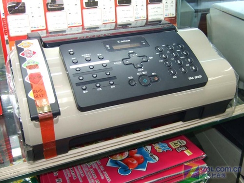 fax-jx201