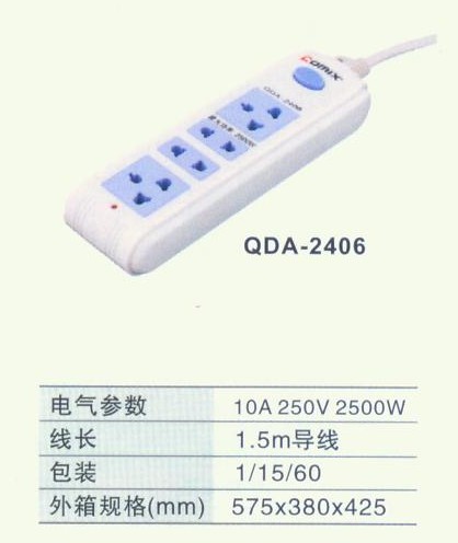 齊心排插QDA-2406
